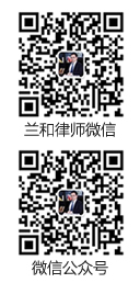 微信公众号