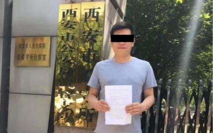 刘某走私废物案