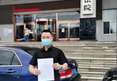 兰和刑事辩护律师成功案例之翟某某敲诈勒索案